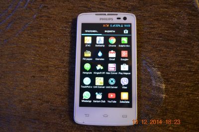 Лот: 4864100. Фото: 1. телефон philips w732. Смартфоны