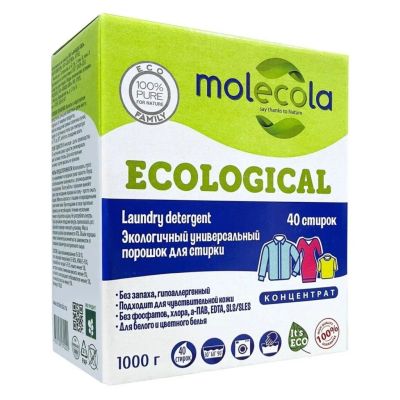 Лот: 25091728. Фото: 1. Стиральный порошок Molecola, 1... Бытовая химия