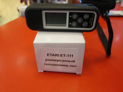 Лот: 6443153. Фото: 1. Толщиномер Etari ET-111 продажа... Диагностическое оборудование, измерительный инструмент