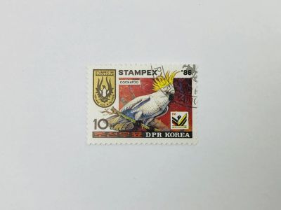 Лот: 23314218. Фото: 1. STAMPEX'86. Большой желтохохлый... Марки
