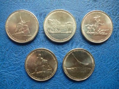 Лот: 11300336. Фото: 1. Набор монет 5 рублей 2015 года... Россия после 1991 года