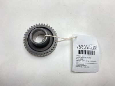 Лот: 21110923. Фото: 1. Шестерня КПП Hyundai Solaris 2011... Кузов