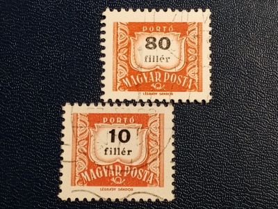 Лот: 22847921. Фото: 1. - Марки для Вашей коллекции. лот... Марки