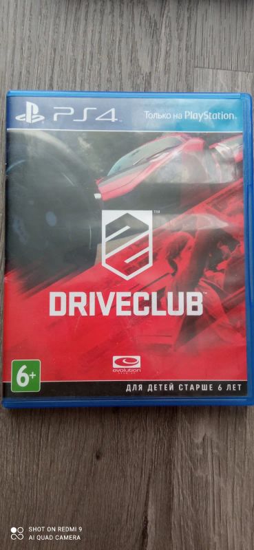 Лот: 20007328. Фото: 1. Driveclub ps4. Игры для консолей