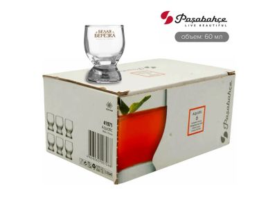 Лот: 24849511. Фото: 1. Рюмки «Белая березка» подарочный... Сервизы, наборы посуды