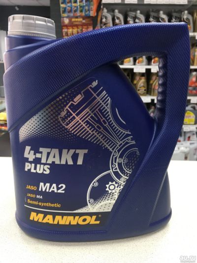 Лот: 17406963. Фото: 1. Масло моторное Mannol 4-takt PLUS... Масла, жидкости
