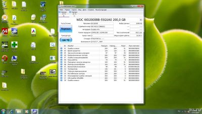 Лот: 13295385. Фото: 1. HDD 200gb IDE жесткий диск WD... Жёсткие диски (HDD)