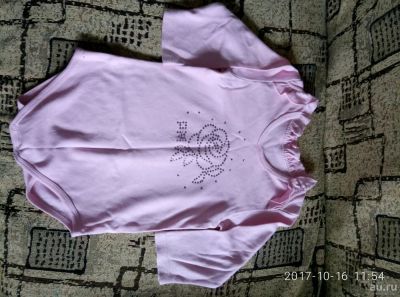 Лот: 10456292. Фото: 1. Боди со стразами. Костюмы, пиджаки, комбинезоны