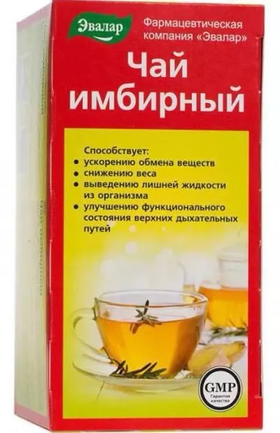 Лот: 23717309. Фото: 1. Эвалар чай д верхних дыхательных... Лекарства