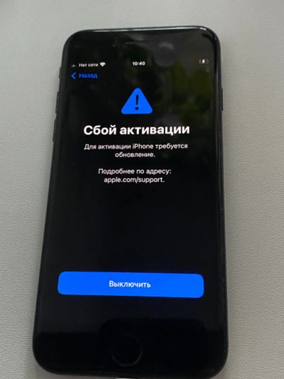 Лот: 15841692. Фото: 1. Apple iPhone 7 128GB Black. Смартфоны