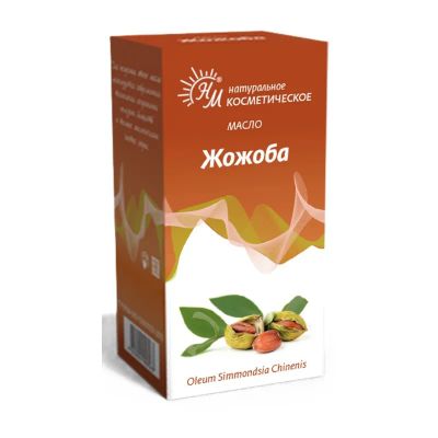 Лот: 25066754. Фото: 1. НМ Масло косметическое Жожоба... Лекарства