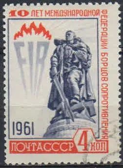 Лот: 19858841. Фото: 1. 1961. Межд.ународная федерация... Марки