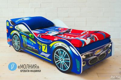 Лот: 8602823. Фото: 1. Кровать-машинка "Молния". Детские кровати и кроватки