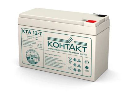 Лот: 23699260. Фото: 1. Аккумуляторная батарея КТА 12-7... Аккумуляторы