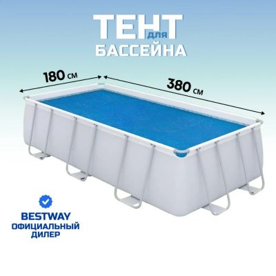 Лот: 24099447. Фото: 1. Тент 180х380 см, прямоугольный... Бассейны, аксессуары и комплектующие