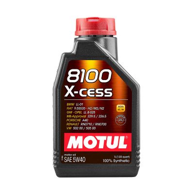 Лот: 12496748. Фото: 1. Motul 8100 X-cess 5W40 1 л. Масла, жидкости