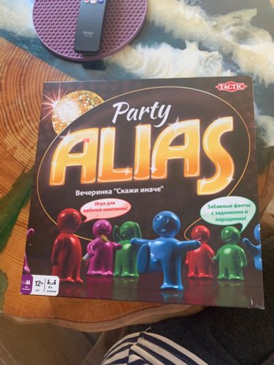 Лот: 20825672. Фото: 1. Настольная игра Аlias. Настольные игры, карты