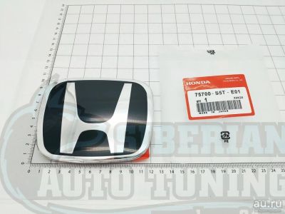 Лот: 9750168. Фото: 1. Черная эмблема Type R H для автомобилей... Детали тюнинга