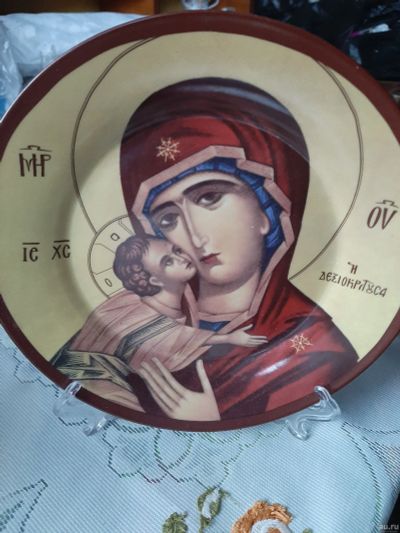 Лот: 18220278. Фото: 1. Тарелка декоративная. Тарелки, блюда, салатники