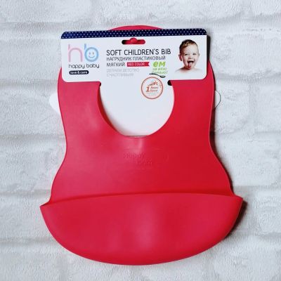 Лот: 11772372. Фото: 1. Happy Baby нагрудник пластиковый... Всё для кормления