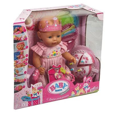 Лот: 11371004. Фото: 1. BABY born Кукла Интерактивная... Куклы и аксессуары