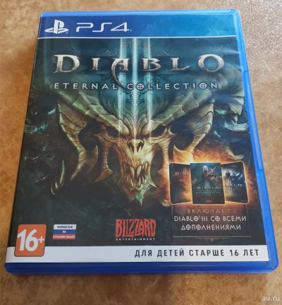 Лот: 15998089. Фото: 1. DIablo 3 / Diablo III - Диск PS4... Игры для консолей