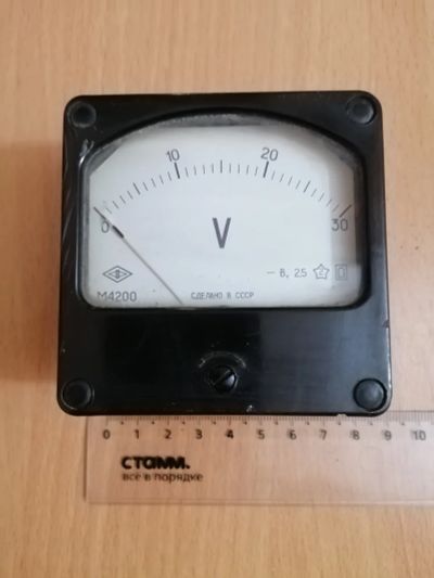Лот: 24881524. Фото: 1. Вольтметр М4200 0-30В 80х80 мм. Головки измерительные, индикаторы