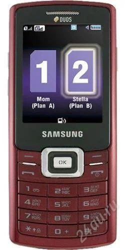 Лот: 991340. Фото: 1. Samsung Duos c5212. Кнопочные мобильные телефоны