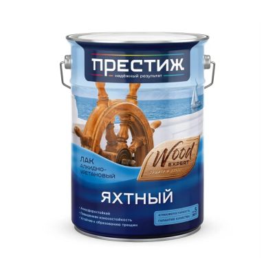 Лот: 24085041. Фото: 1. Лак Престиж, яхтный, матовый... Краски, лаки, растворитель
