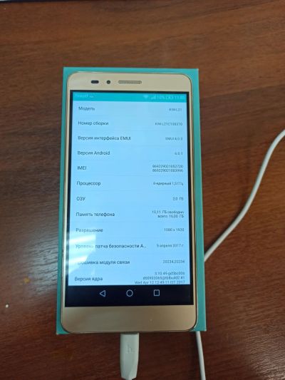 Лот: 17290035. Фото: 1. Honor 5X. Смартфоны