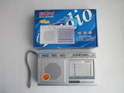 Лот: 18150747. Фото: 1. Радиоприемник Kipo KB-AC807. Тюнеры, радиоприёмники
