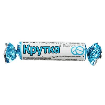 Лот: 25315873. Фото: 1. Аскорбиновая кислота Крутка с... Лекарства