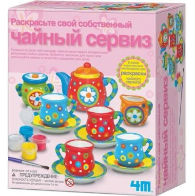 Лот: 9291357. Фото: 1. Набор "Чайный сервиз". Конструкторы