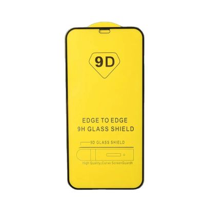 Лот: 20662183. Фото: 1. Защитное стекло Xiaomi Poco X5... Защитные стёкла, защитные плёнки