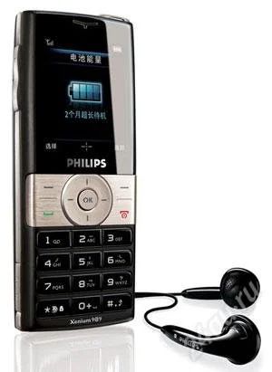 Лот: 1828397. Фото: 1. PHILIPS XENIUM 9@9K телефон или... Кнопочные мобильные телефоны