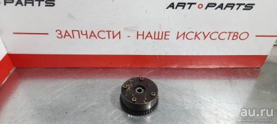 Лот: 17414193. Фото: 1. Муфта vvt-i Mazda Demio DY3W ZJ-VE... Электрооборудование