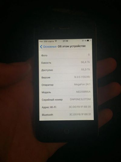 Лот: 8632561. Фото: 1. iPhone 4s 64GB. Смартфоны