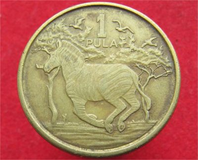 Лот: 9591962. Фото: 1. Иностранная монетка №15039. Остальные страны