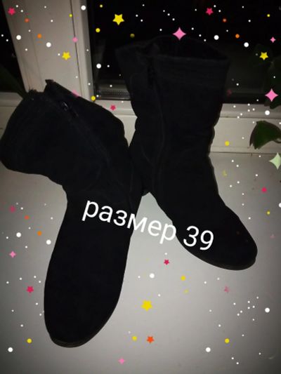 Лот: 15027046. Фото: 1. Сапоги р 39 замша зима черные. Сапоги