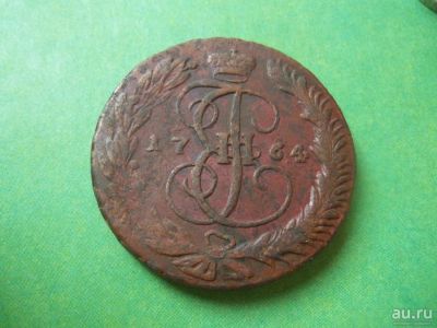 Лот: 15232926. Фото: 1. 5 копеек 1764 г.ММ. Россия до 1917 года