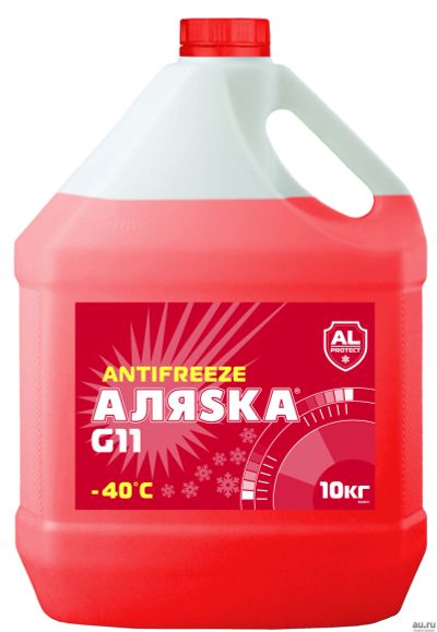 Лот: 18584570. Фото: 1. Антифриз аляска -40 g11 red 10кг... Масла, жидкости