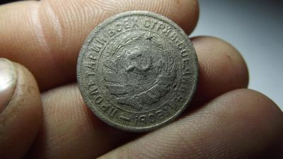 Лот: 11324231. Фото: 1. Редкая 10 копеек 1934 года. Щитовик... Россия до 1917 года
