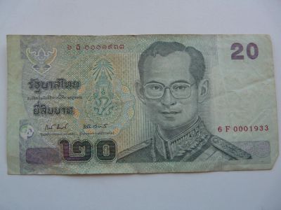 Лот: 9743695. Фото: 1. Банкнота 20 бат, Тайланд. Азия