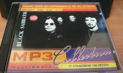 Лот: 4529031. Фото: 1. Black Sabbath MP3 коллекция CD. Аудиозаписи
