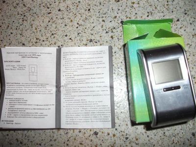 Лот: 886407. Фото: 1. Копир СИМ карт. Другое (смартфоны, связь, навигация)