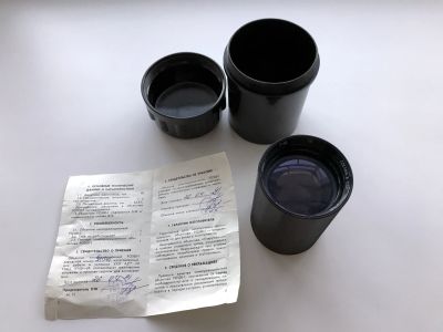 Лот: 17099990. Фото: 1. Объектив кинопроекционный ЛОМО... Объективы