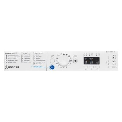 Лот: 25588143. Фото: 1. Стиральная машина Indesit BWSA... Стиральные машины