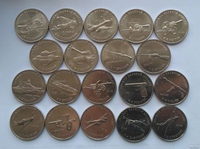 Лот: 15941398. Фото: 1. Конструкторы оружия - все выпуски... Россия после 1991 года