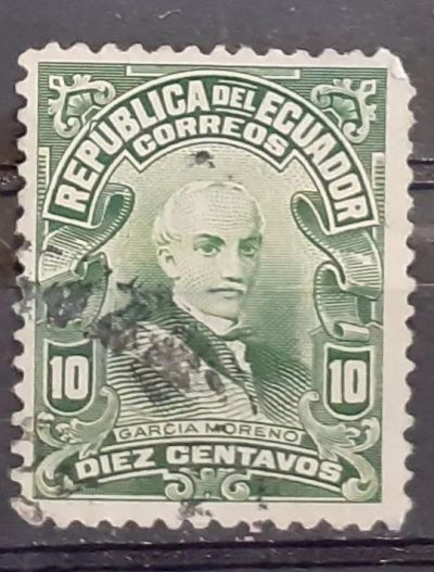 Лот: 25004946. Фото: 1. Марка.Эквадор. Марки