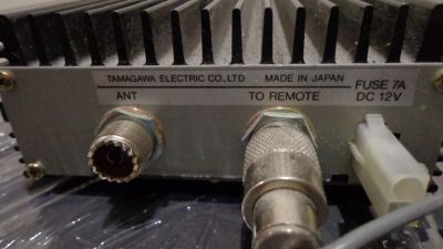 Лот: 7147336. Фото: 1. Японский линейный усилитель Tamagawa. Другое (запчасти, оборудование)